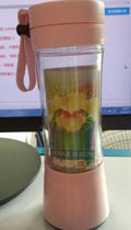 Portable Blender Fruit Juice Cato Collection